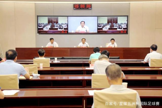 MK体育app首页展示图